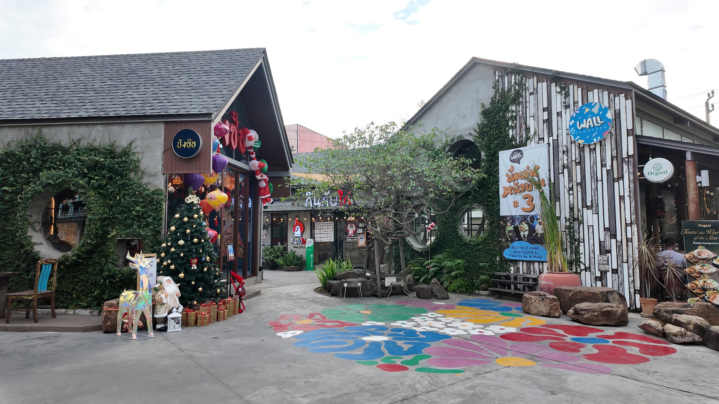 Commerces à The Wall