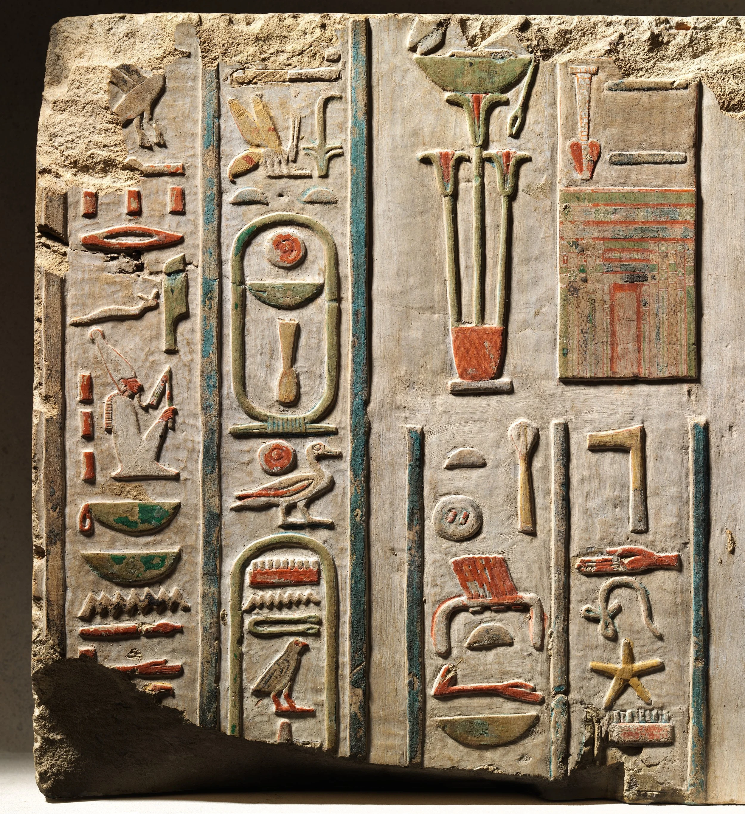 Montuhotep II relief.jpg