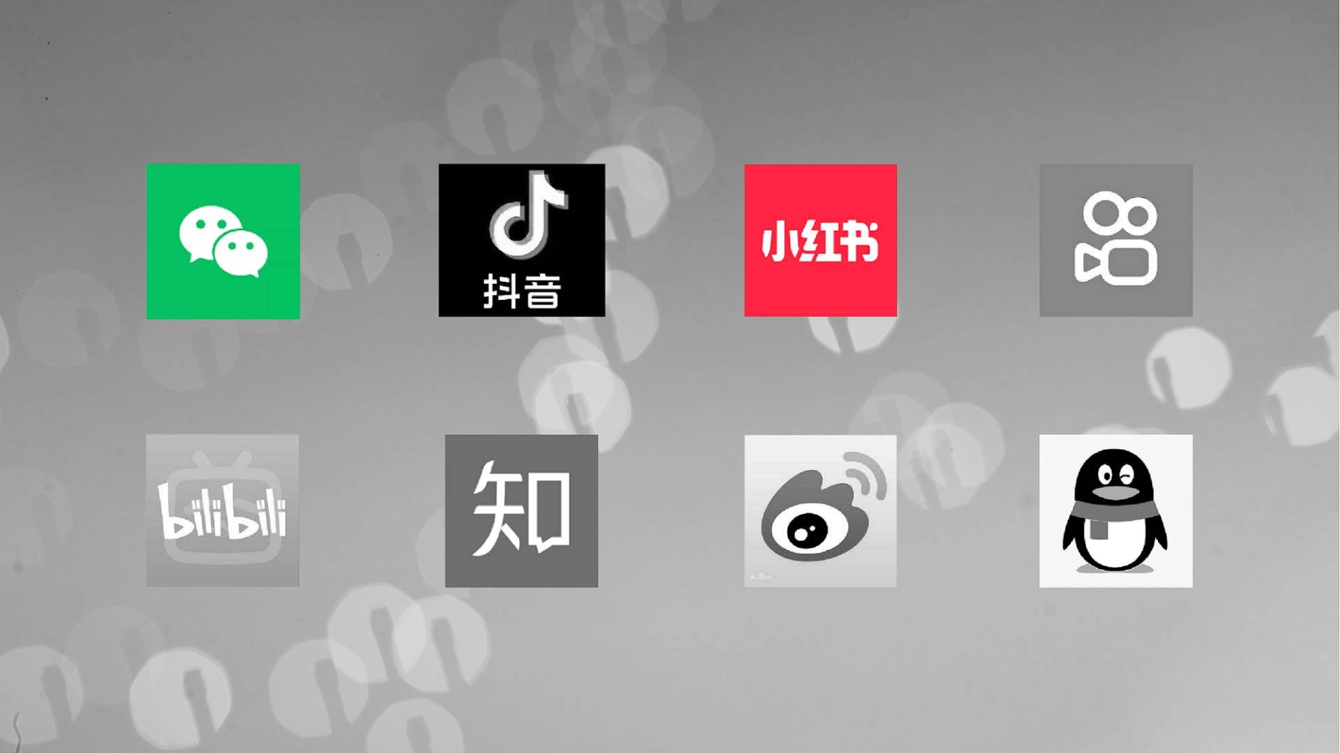 The Right Platforms (and Website) for U.S. Colleges in China (And How to Use Them)