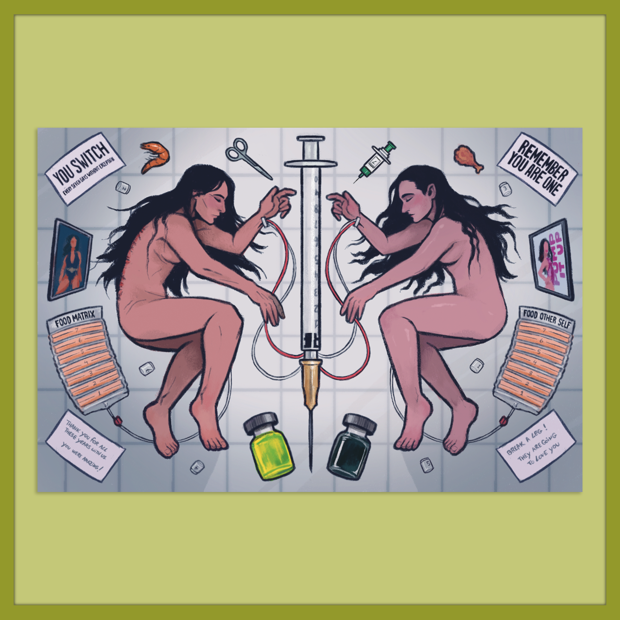 Substance Postcard Print