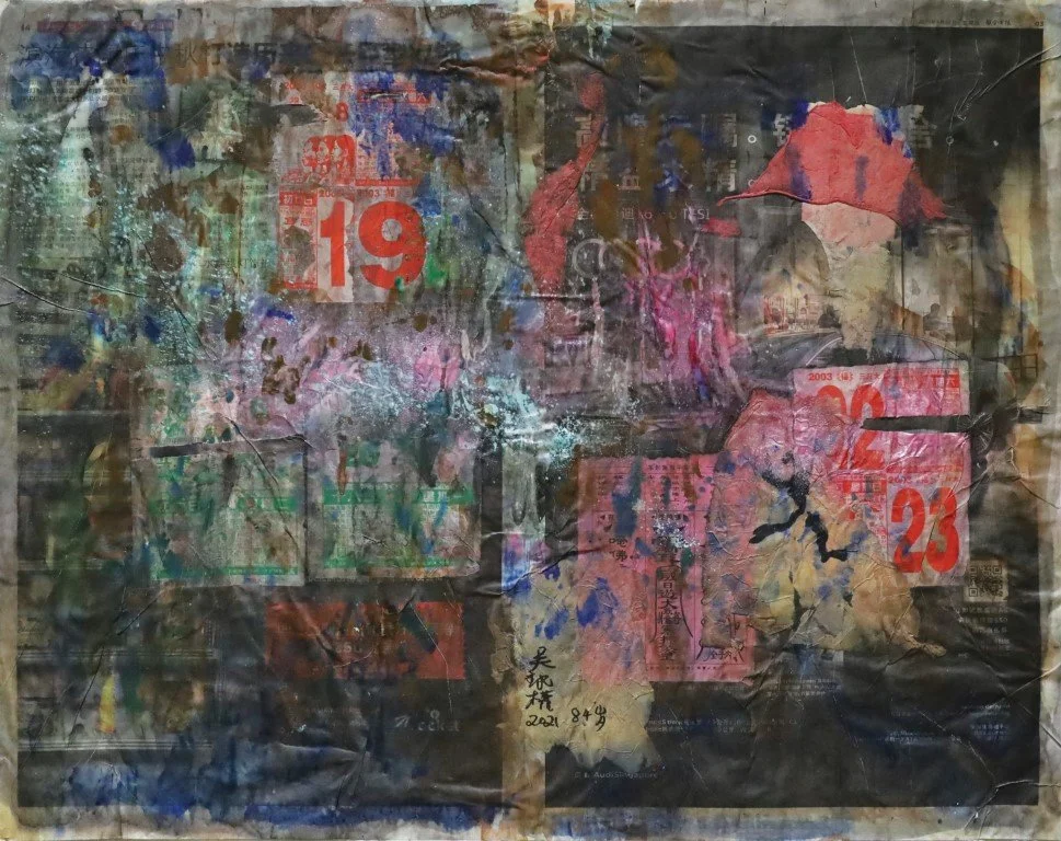 19 and 2023, 2021, 69x57cm