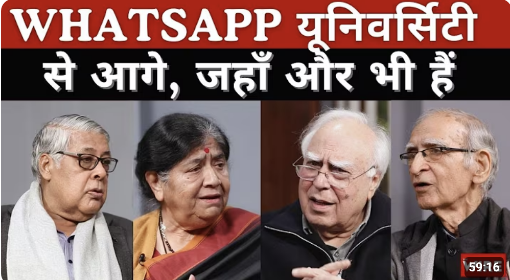 Screenshot 2026-02-01 at 10.49.11 AM.png