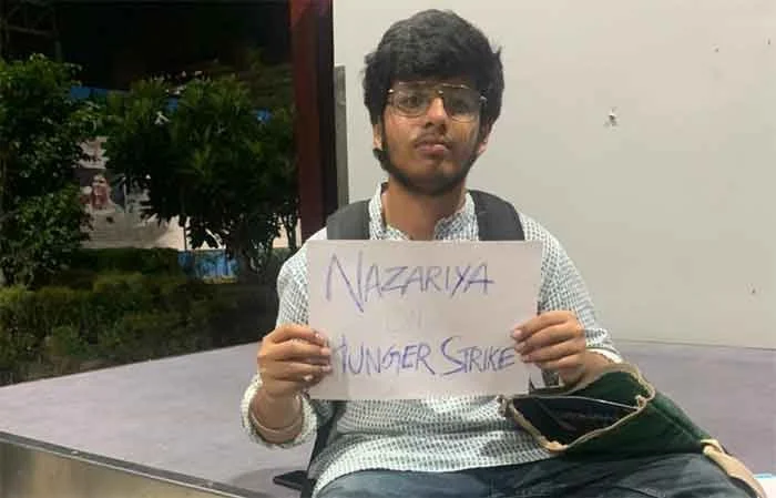 O.P. Jindal Global University Students Suspended for Distributing Magazine in Campus, Students on Hunger Strike