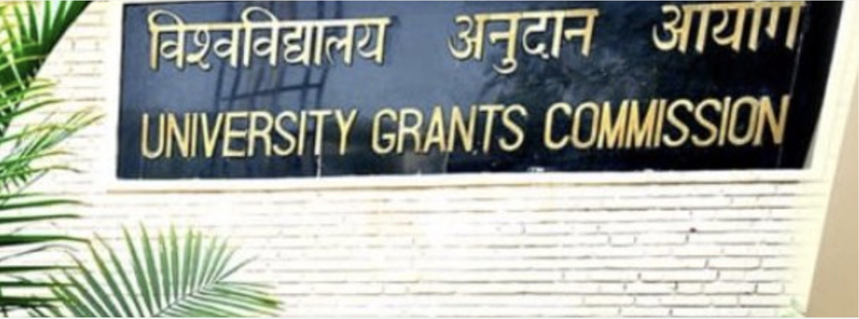 'Political Propaganda': UGC Directive to Universities to Use 'Beti Bachao' Logo Draws Flak