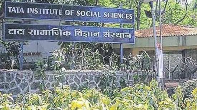 Ram temple consecration: TISS Mumbai warns students against holding protest gatherings&nbsp;
