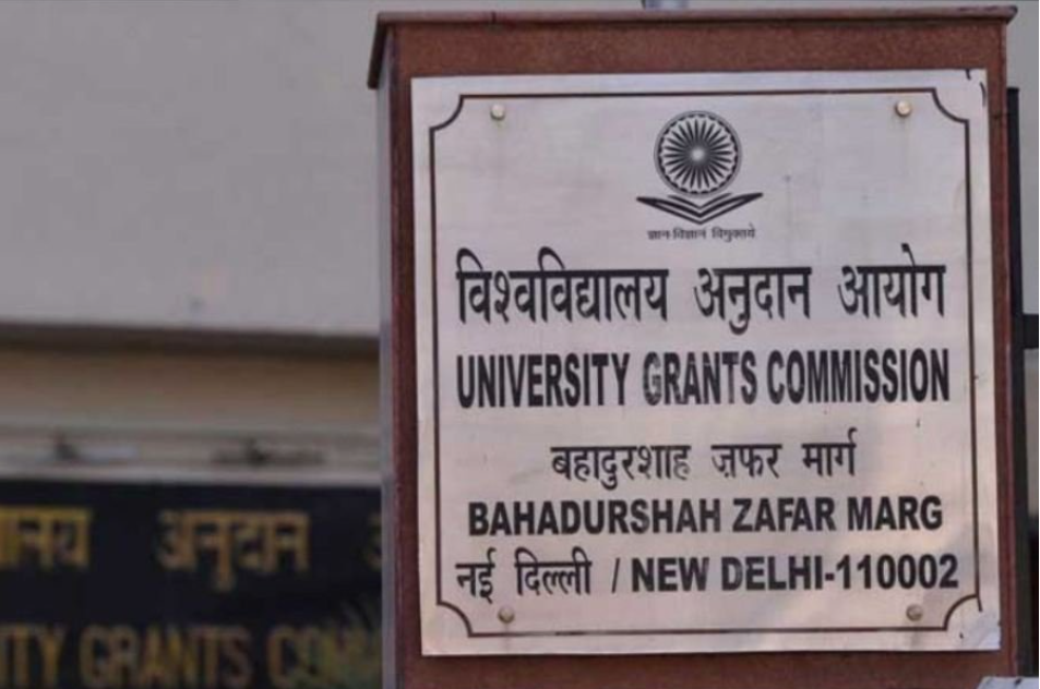 No ST, SC, OBC reserved vacancies can be de-reserved: Govt clarifies on UGC draft guidelines after backlash