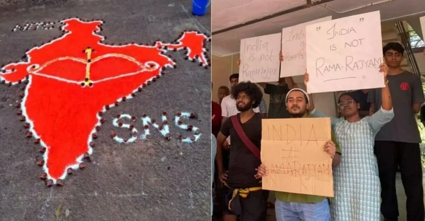 NIT-Calicut student who was assaulted for protesting Ram Temple event suspended for a year 