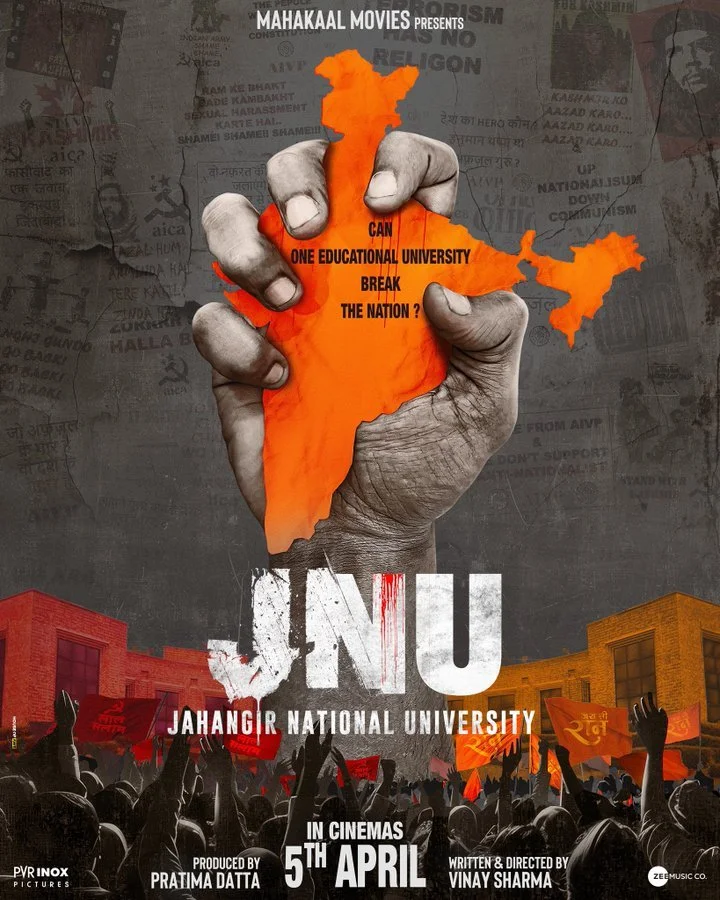 First Poster Of JNU: Jahangir National University Out; Netizens React To Urvashi Rautela, Ravi Kishan, Rashami Desai's Controversial Film