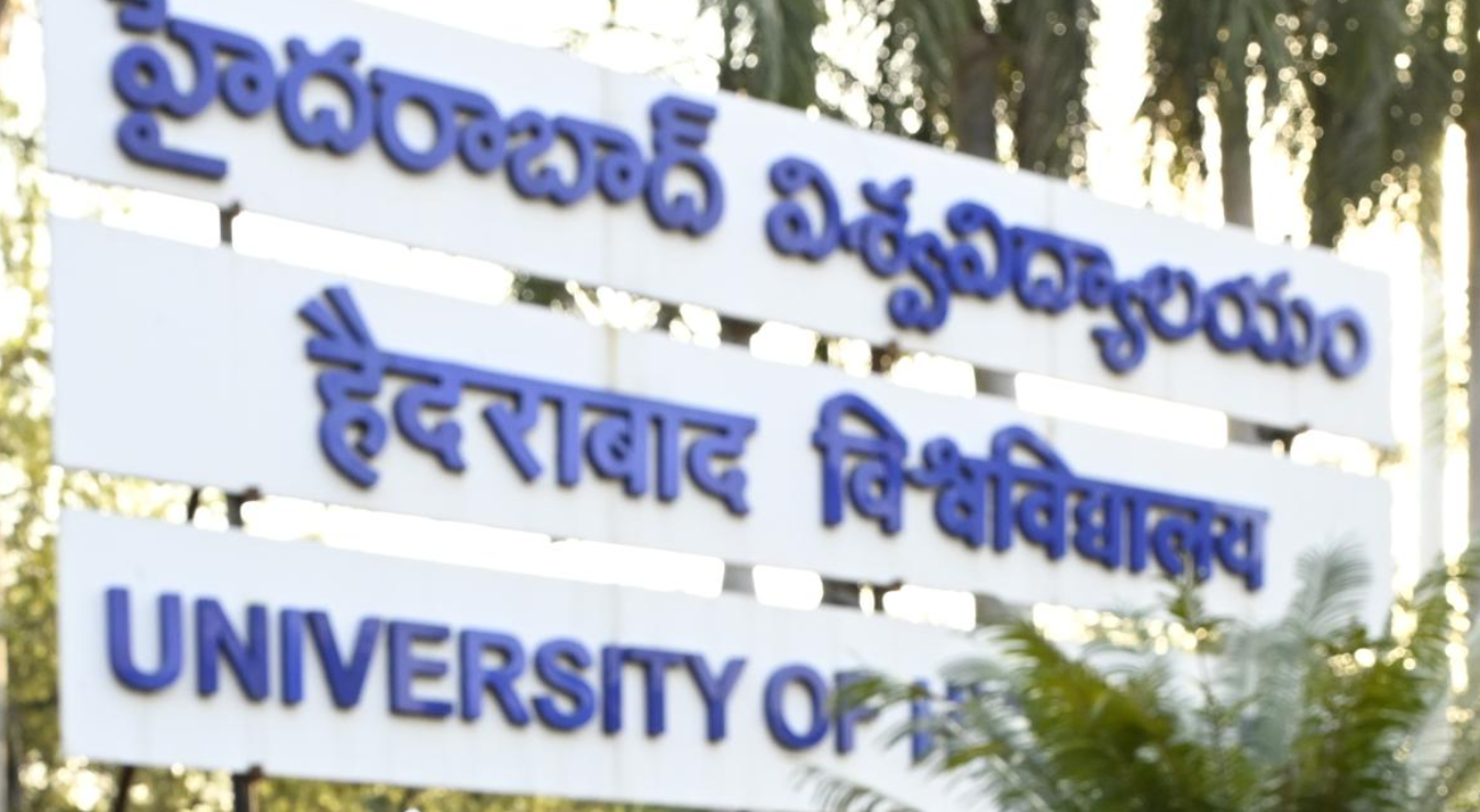 UoH Suspends Five Students for Six Months