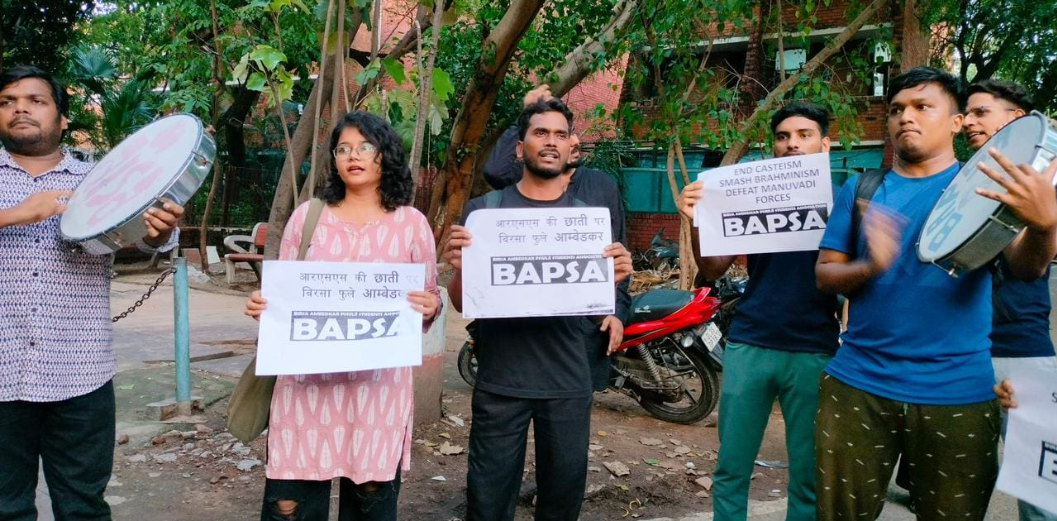 ‘Chamar-Dalit Quit India’, ‘Brahmin-RSS Zindabad’ Slogans Found on JNU Hostel Walls, Students Express Anger