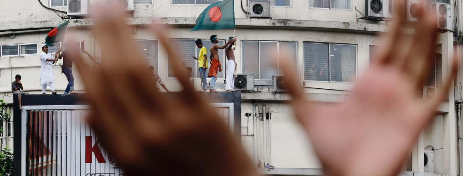 View from Dhaka Tribune: Bangladesh Youth-Led Revolution has Delivered a New Beginning