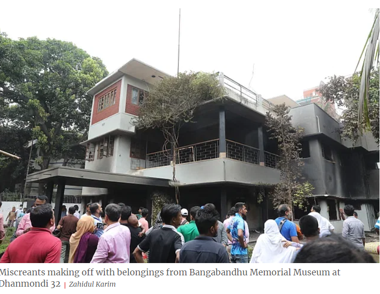 A Burning House on Road 32