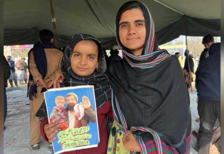 Pakistan: As Baloch Anger Over Abductions Grows, Punjab University Suspends Student for Protest