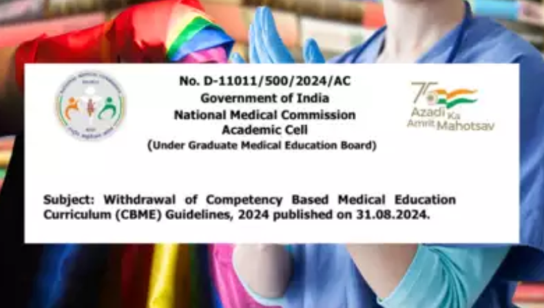 National Medical Commission Cancels Regressive CBME Guidelines, Revised Framework to be Released in Due Course