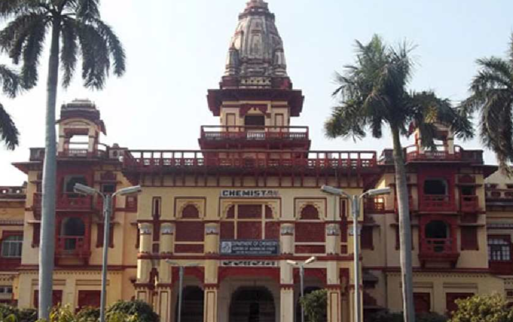 'Emergency' Continues at Banaras Hindu University for 3 Years