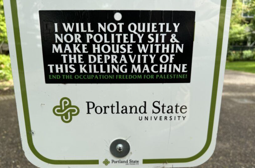 An Academic Boycott of Israel is Necessary But Not Sufficient