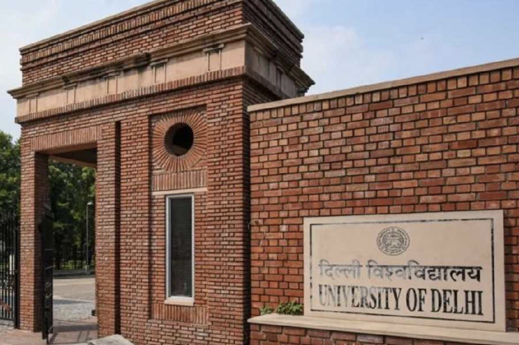 DU Centralised Entrance Keeps over 3000 Seats Vacant after Undergraduate Mop-up Round