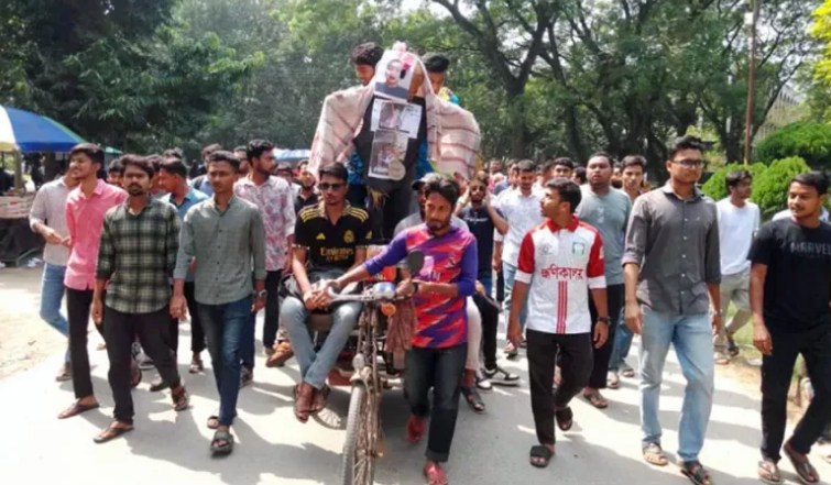 Academic in Bangladesh Barred from Teaching in Response to Anti-Gay Protesters