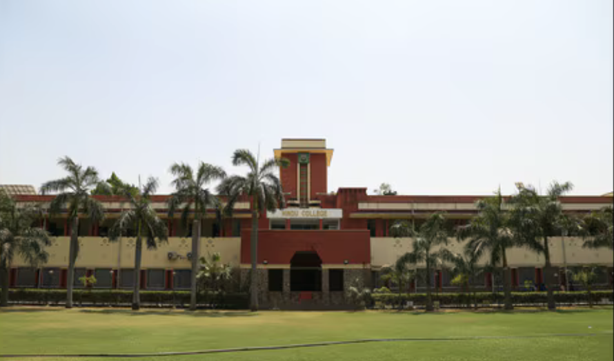 NAAC Lessons on How Not to Assess a Varsity