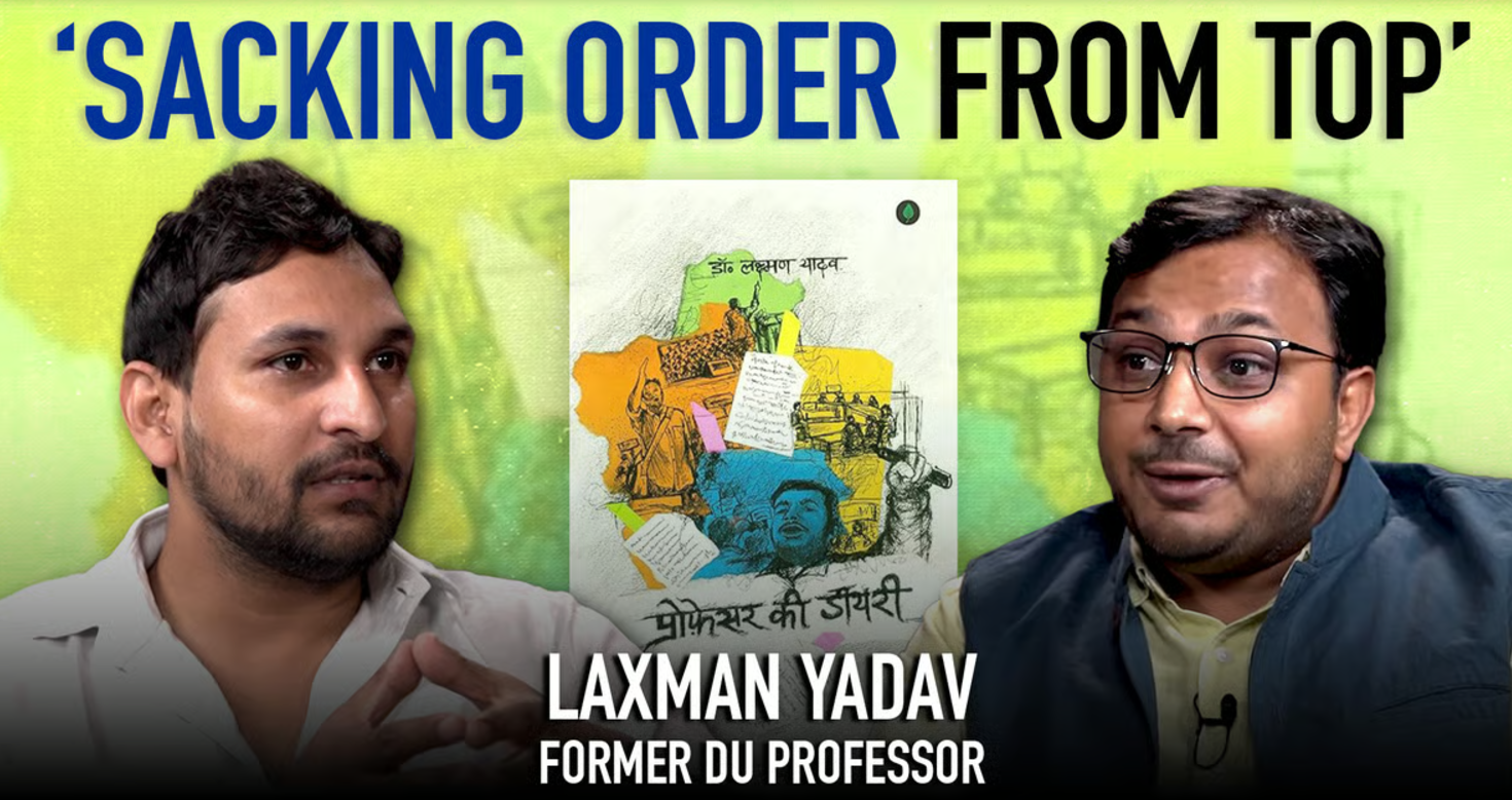 ‘Taught for 14 Years, Sacked Within 14 Mins’: Ex-Faculty Member on DU ‘Caste Bias’