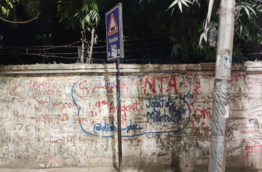 Court Stays Delhi Univ Student’s Expulsion Over Slogan On A Wall, But Crackdown On Student Dissent Grows Nationwide