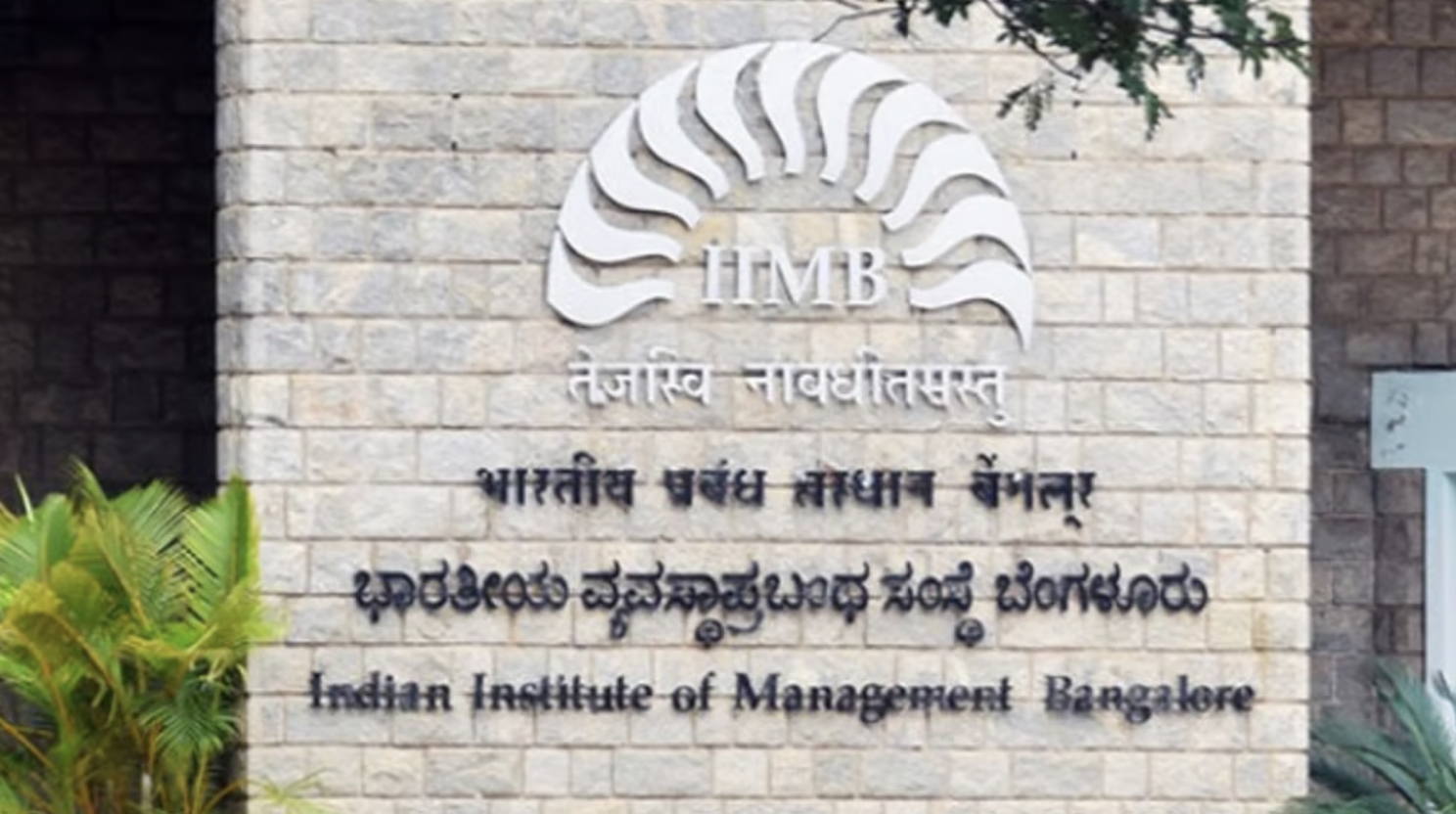 IIM-B Officials Humiliated and Denied Equal Opportunities to Dalit Professor, Finds Probe