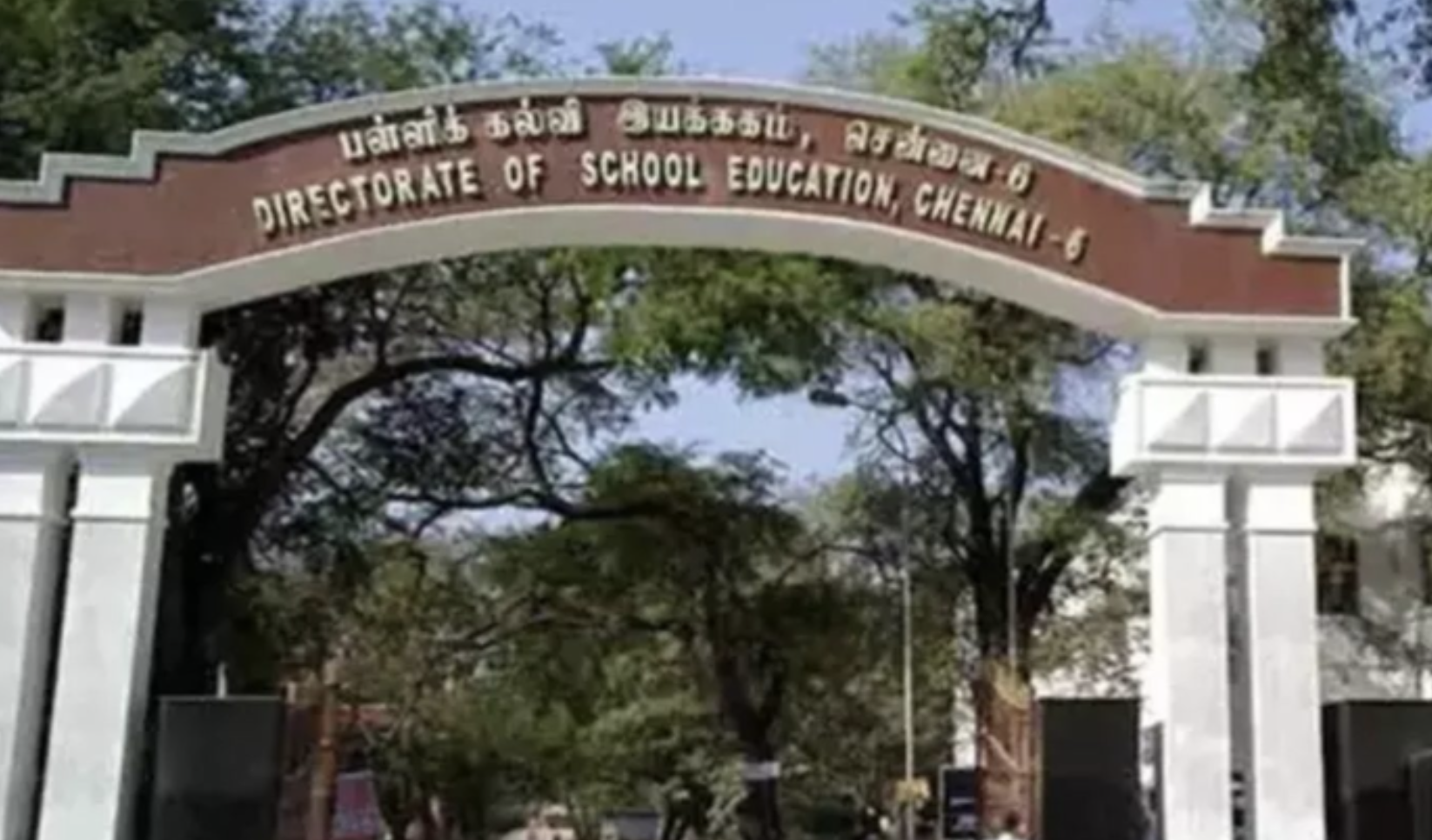 Tamil Nadu’s Higher Education in Crisis 