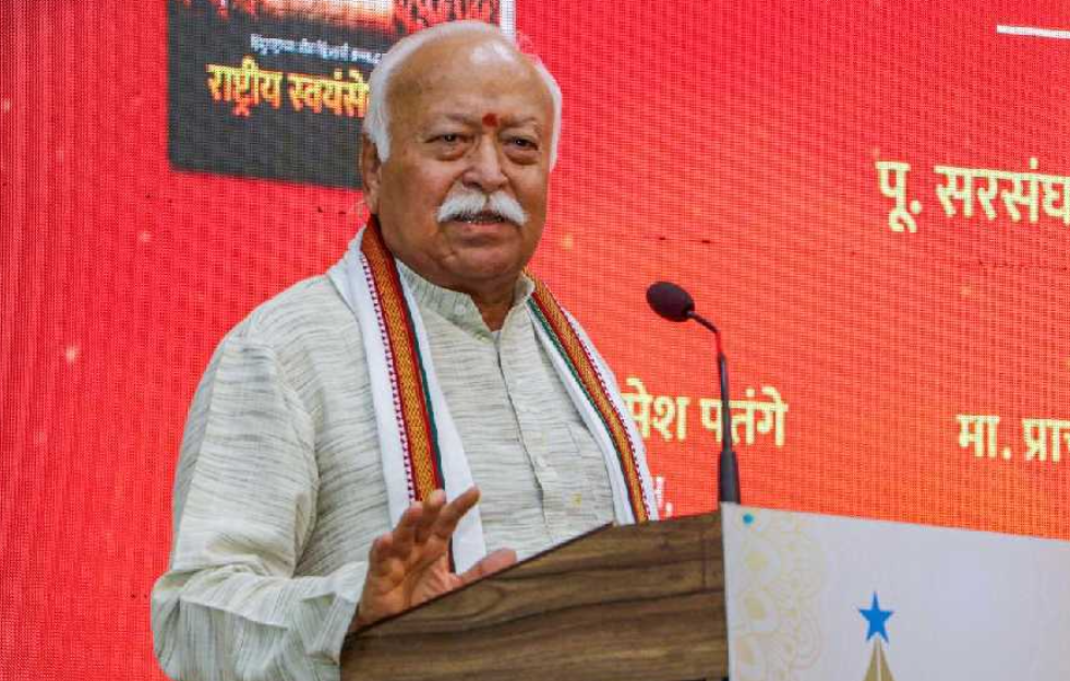 Odisha: Central University Vice-Chancellor Chakradhar Tripathi Gets Sangh 'Training'