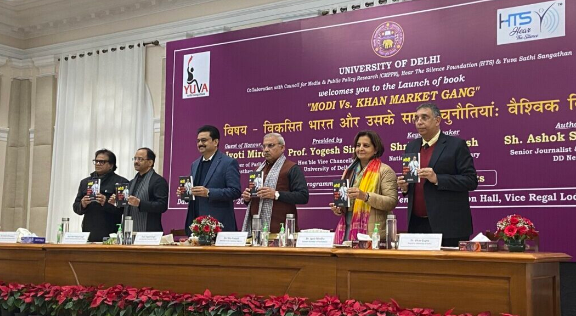 ‘Modi vs Khan Market Gang’ Book Promotes Patriotism, DU VC Says at Uni Event