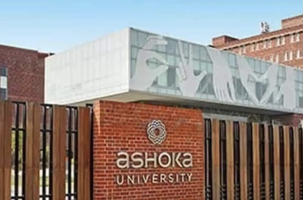University as Prison: A Parent Writes