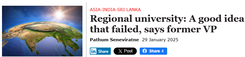 Regional University: A Good Idea That Failed, Says Former VP