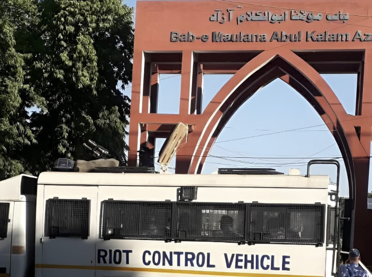 Muslim Universities Under Attack: A Struggle Unlike Any Other