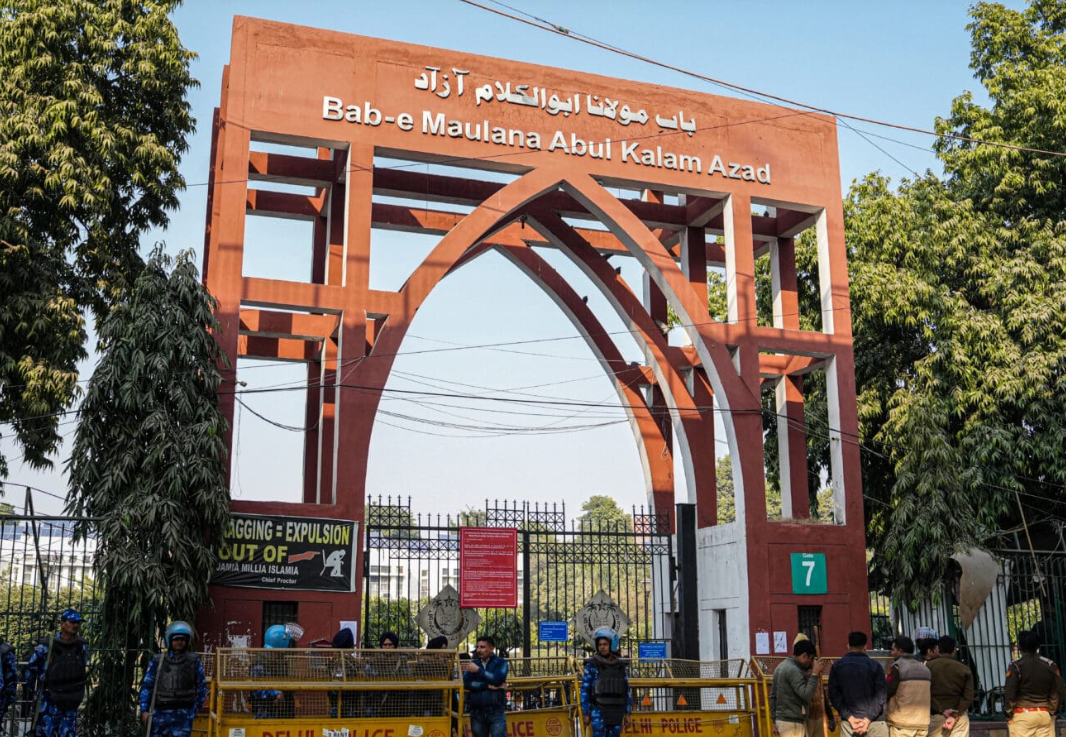 Sabotaging Muslim Reservation?: Quota Rules Flouted in Jamia Millia PhD Admissions
