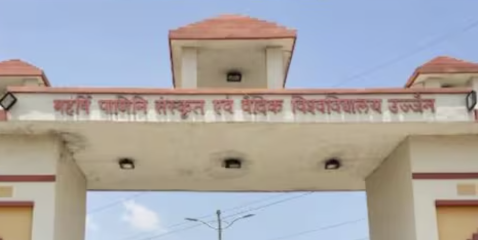 Madhya Pradesh's Sanskrit University To Use 'Bharat' Instead Of 'India'