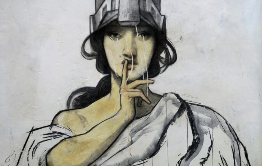 The Weight of Fear: The Silent Erosion of Academic Freedom