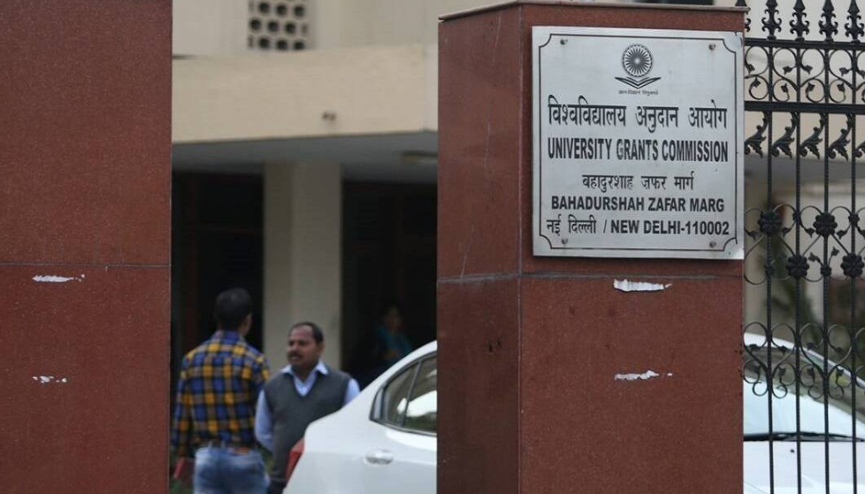 UGC Mandates Indian Knowledge Systems in Higher Education Curricula