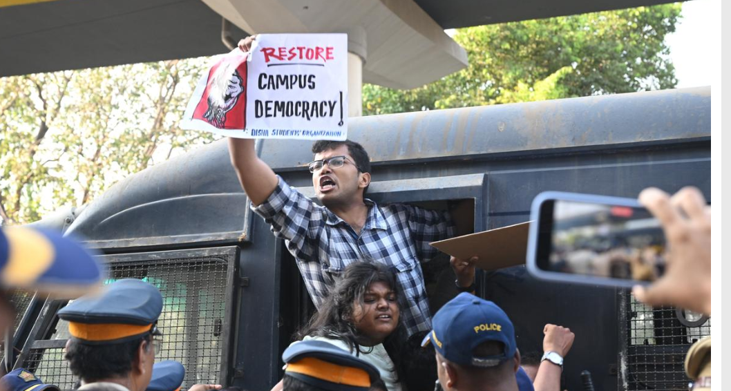 Activists, Students Detained for Staging Protest over the Suspension of TISS Student