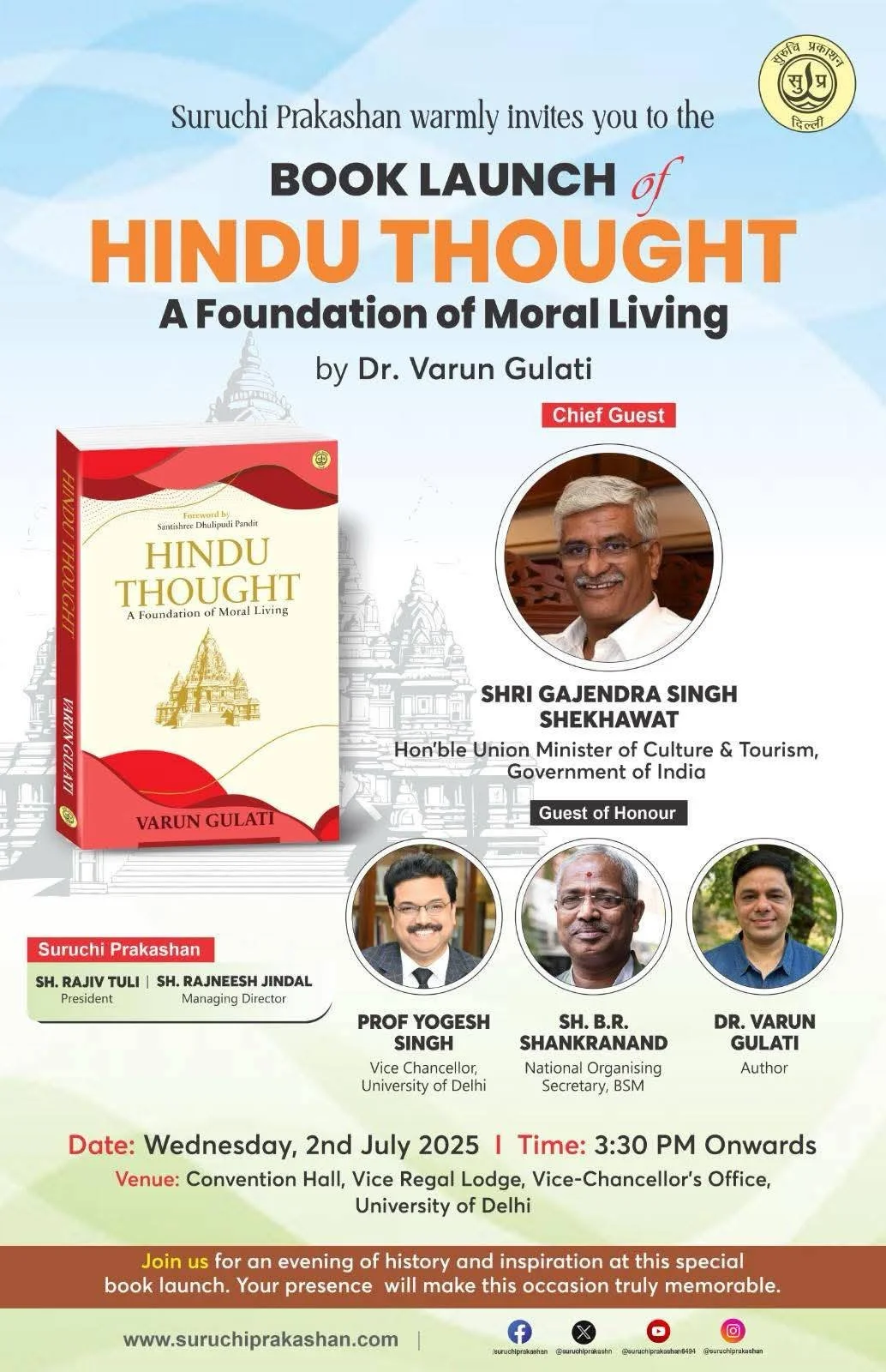 Book Launch of ‘Hindu Thought: A Foundation of Moral Living'
