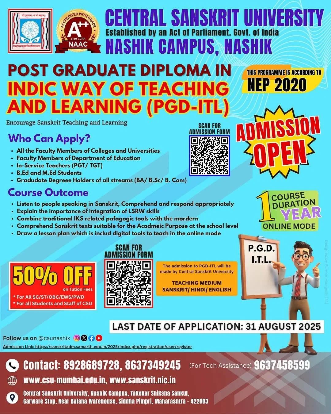 Diplomas at Central Sanskrit University, Nashik