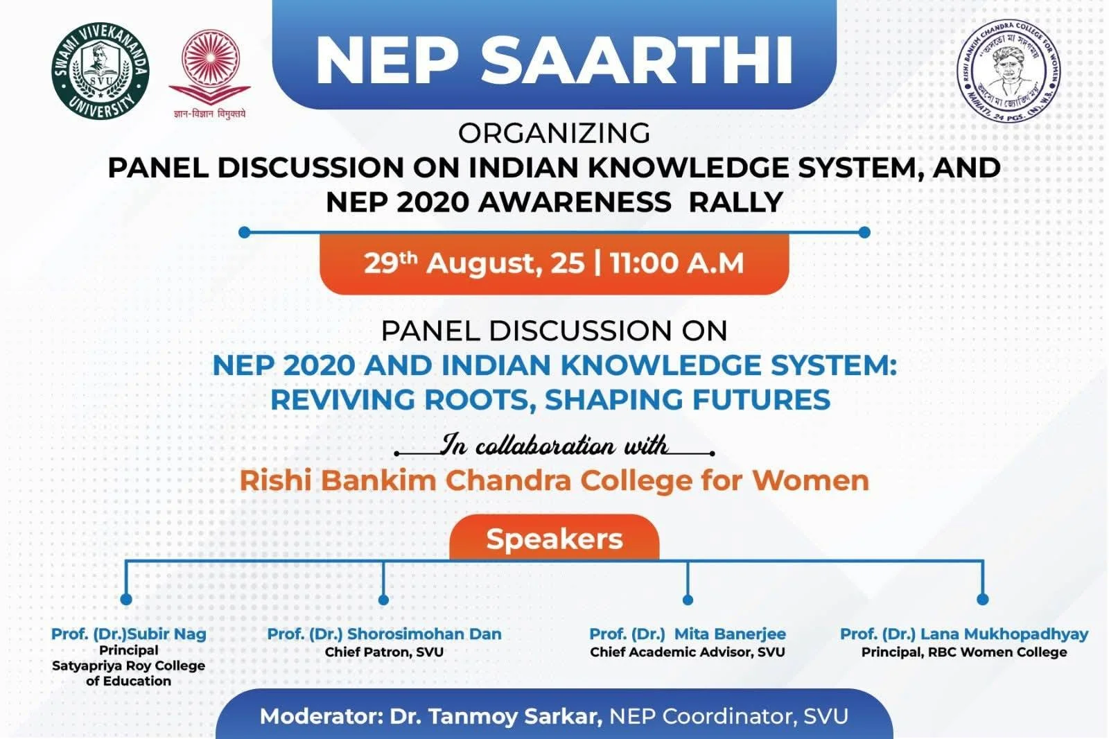 NEP SAARTHI — Panel Discussion at Rishi Bankim Chandra College for Women
