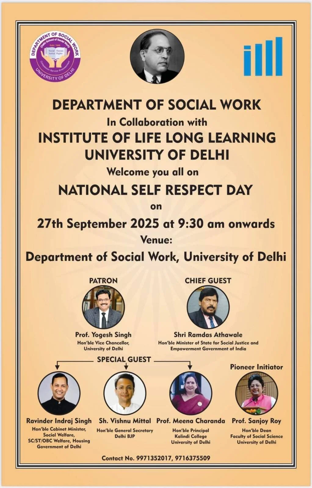National Self Respect Day Event at Delhi University