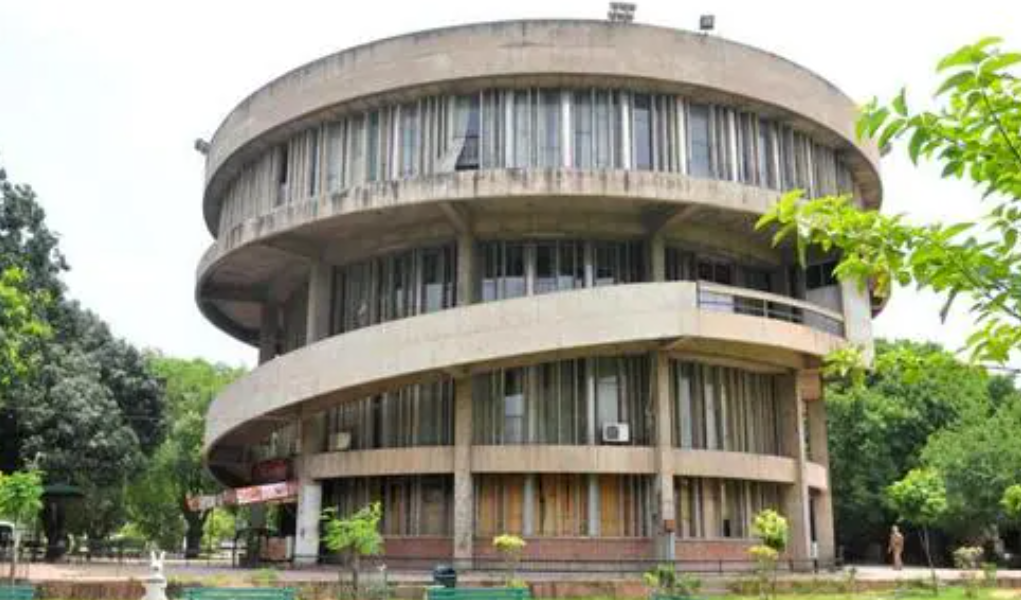 Permission Dispute Puts Guru Teg Bahadur Event at Panjab University in Limbo