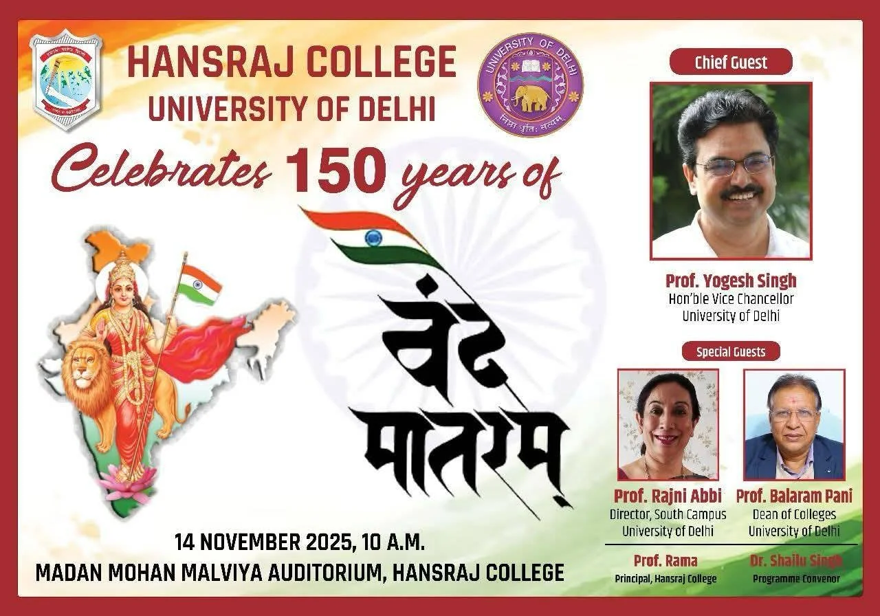 Hansraj College Celebrates 150 Years of Vande Mataram