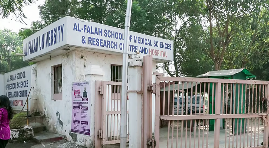 Haryana Private Universities Bill Likely to Be Passed on Monday; Would Impact Functioning of Al Falah University