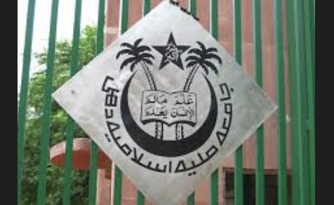 'Describe Atrocities Against Muslims in India': Jamia Suspends Professor Over Question