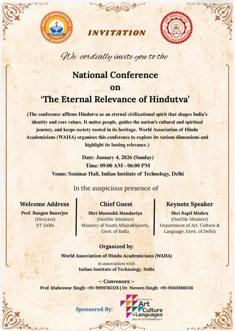 National Conference on ‘The Eternal Relevance of Hindutva’