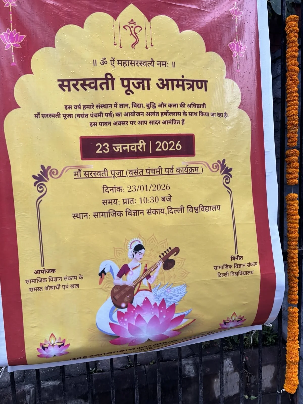 Saraswati Puja at Social Sciences Faculty