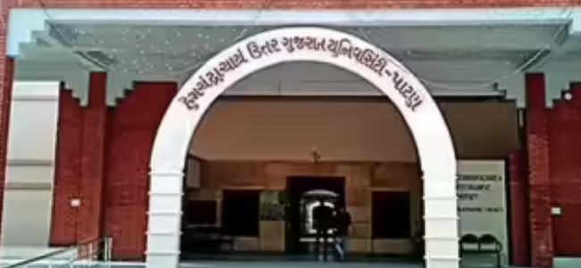 Periodic Table Meets Shakespeare: Hemchandracharya North Gujarat University (HNGU) Appoints Chemistry Professor as Hod of English