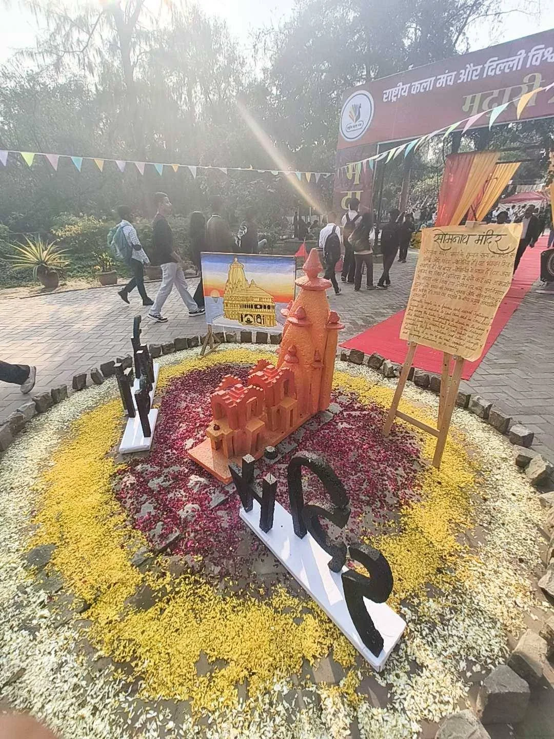 Somnath Replica at Delhi University