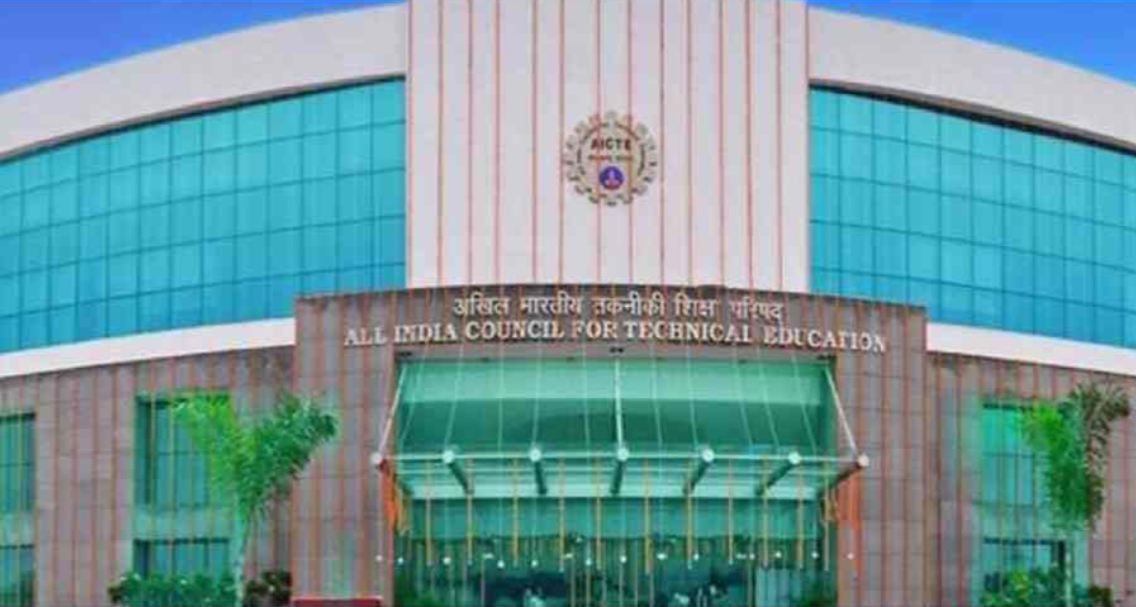 AICTE Paves Engineering Path for Vedic Education Students